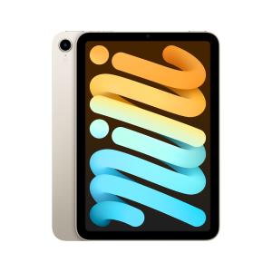 iPad Mini - 8.3in - (6th Generation) - Wi-Fi - 256GB - Starlight