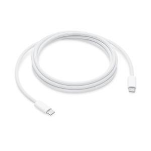 240w USB-c Charge Cable - 2m