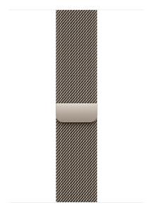 46mm Natural Milanese Loop - S/m