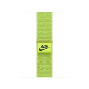 40mm Volt Splash Nike Sport Loop