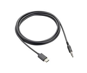 Poly Voyager Surround 80/85 UC 3.5mm Audio Adapter Cable