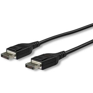 15M ACTIVE OPTICAL DP CABLE - DP 1.4 - 8K 60HZ - HDCP 2.2                                                                                             