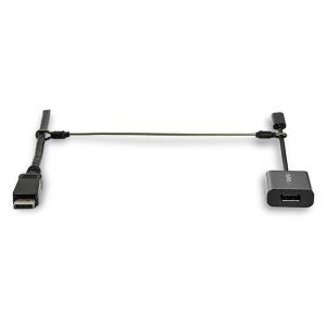 Security Tether Cables - 20 Pack - Steel - Adjustable