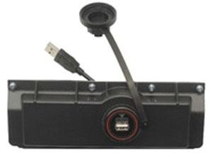 Cable Cover Ip65 With Single USB
