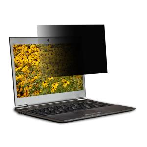 Privacy Screen 2-way Plug In For Lenovo ThinkPad X1 Yoga G4