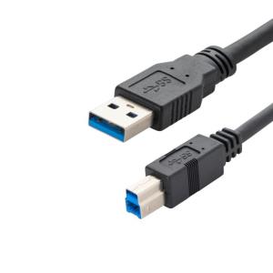 2M USB3 CONN CABLE A/A M-M SUPERSPEED                                                                                                                 
