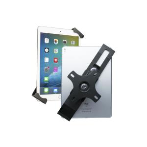 Compact Security Wall Mount For 7-14 In Tablets