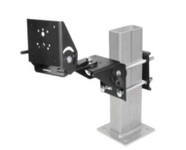 Universal Mounting Option Dual Clam Shell 3in Arm