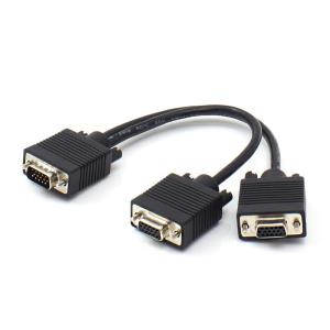 HD15 Male to Two HD15 Female SXGA Monitor Y-Cable