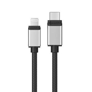 Ultra Fast USB-C To Lightning 2m Cable Space Grey