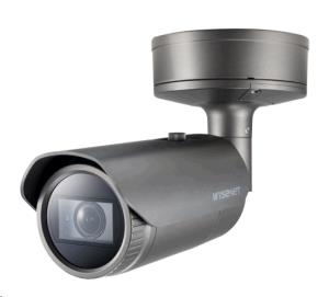 AI IR Bullet Camera - PNO-A6081R - 2mpix - H.265 CMOS - Black