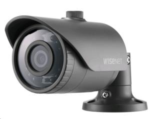 Analogue HD IR Bullet Camera - HCO-6020R - 2mpix (1920 x 1080) - H.265 CMOS - Grey