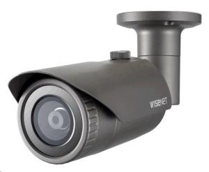 Network IR Bullet Camera - QNO-8020R - 5mpix - H.265 CMOS - Grey