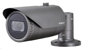 Network IR Bullet Camera - QNO-8010R - 5mpix (2592x1944) - H.265 CMOS - Grey